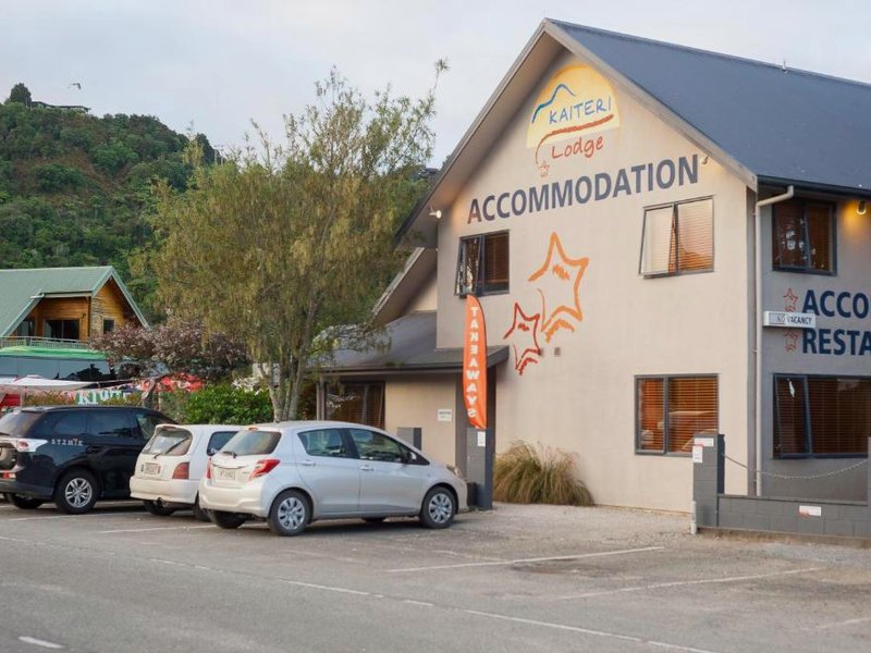 カイテリ ロッジ (Kaiteri Lodge)の写真