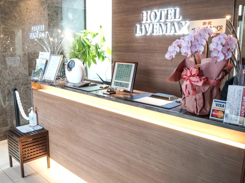 ホテルリブマックス 埼玉朝霞駅前 (Hotel Livemax Saitama Asaka Ekimae)の写真