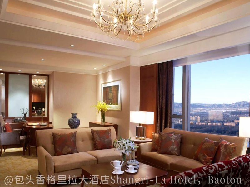 Shangri-La Baotouの写真