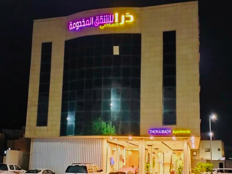 ذرا للشقق المخدومة 2の写真