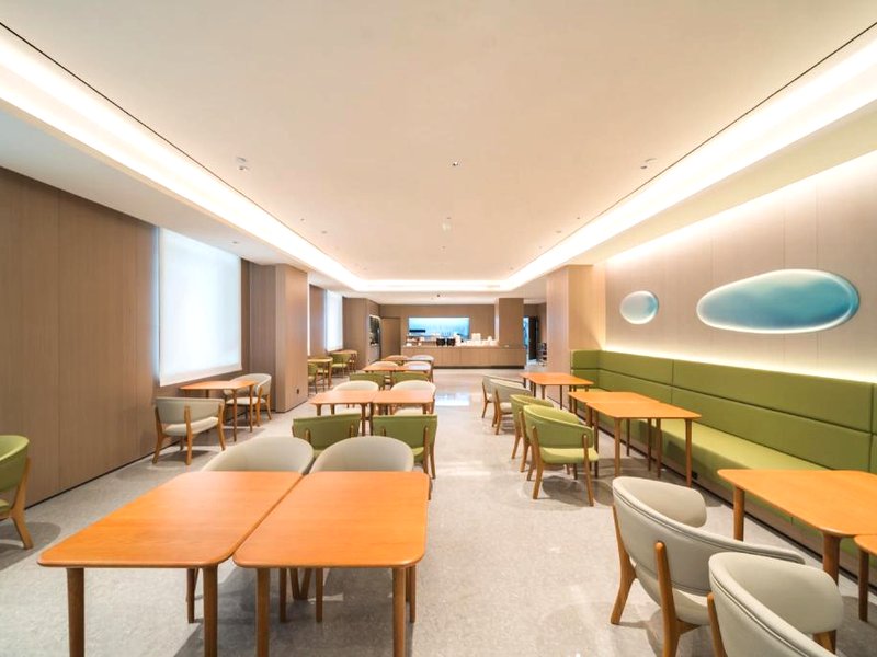Ji Hotel Artuxの写真