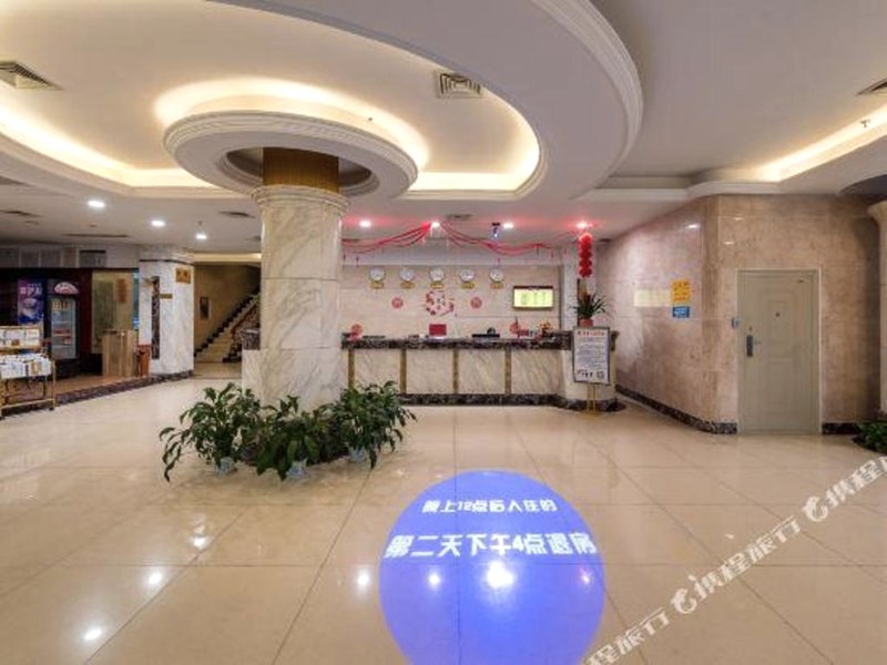 Baishun Hotel (Guigang ke World Plaza RT-Mart Store)の写真