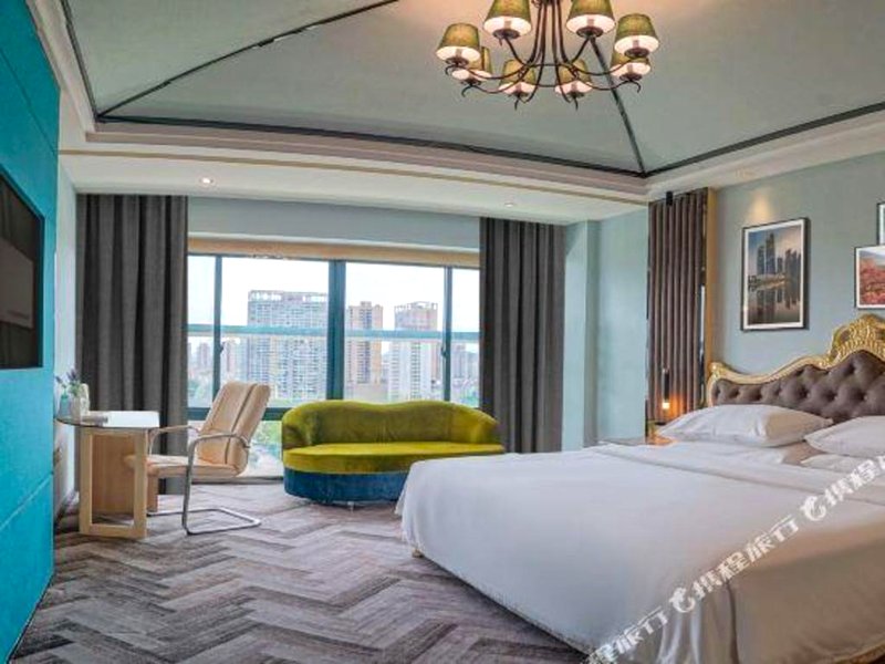 Crowne Plaza International Hotel Guigangの写真