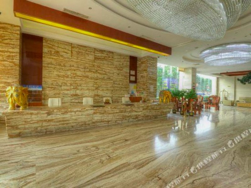 Crowne Plaza International Hotel Guigangの写真