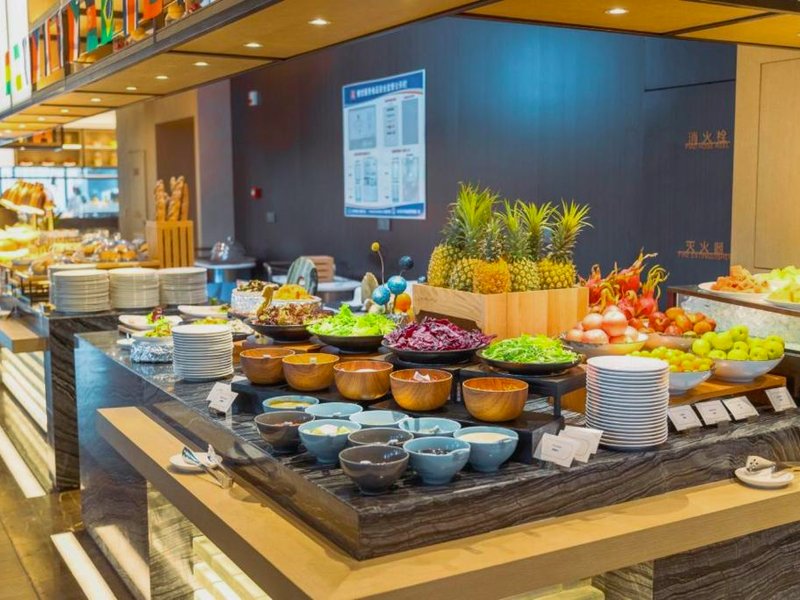 ウィンダム ハンダン コンタ (Wyndham Handan Congtai)の写真