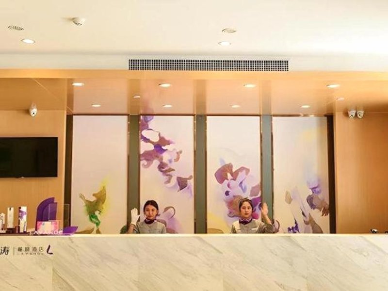 ラヴァンド ホテル シーサンパンナ ジンホン ソンクラン スクエア (Lavande Hotel·Xishuangbanna Jinghong Songkran Square)の写真