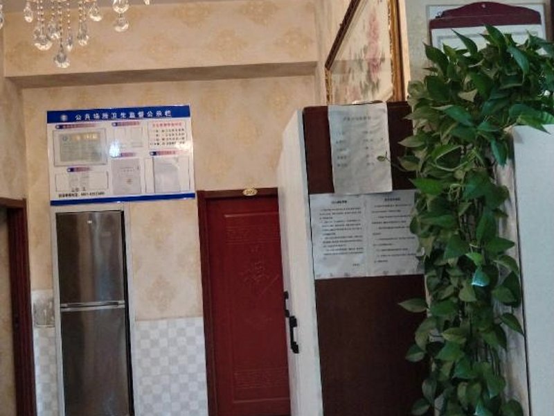 Yabuli Junhao Hotelの写真