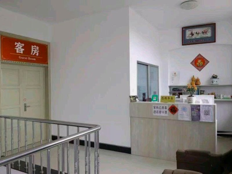 Yabuli Baihui Hotelの写真