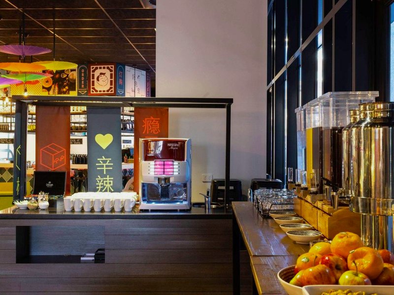 イビス スタイルズ ホバート (ibis Styles Hobart)の写真