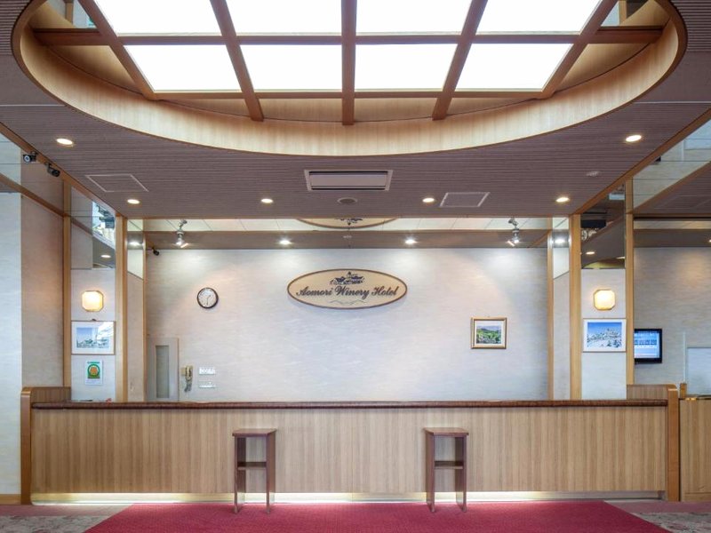 青森ワイナリーホテル  (Aomori Winery Hotel)の写真