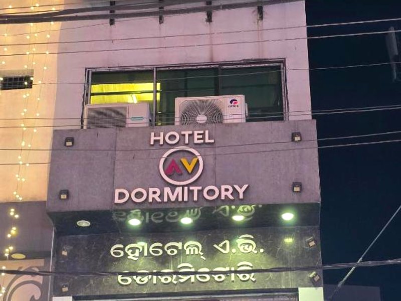 AV Dormitoryの写真