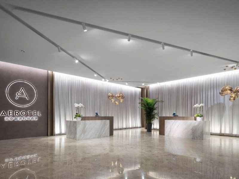 MeiChen Hotel( within the terminal building of Beijing Daxing International Airport)の写真