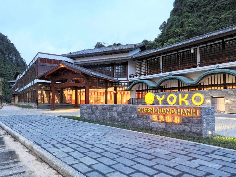ヨコ オンセン クアン ハン (YOKO ONSEN QUANG HANH)の写真