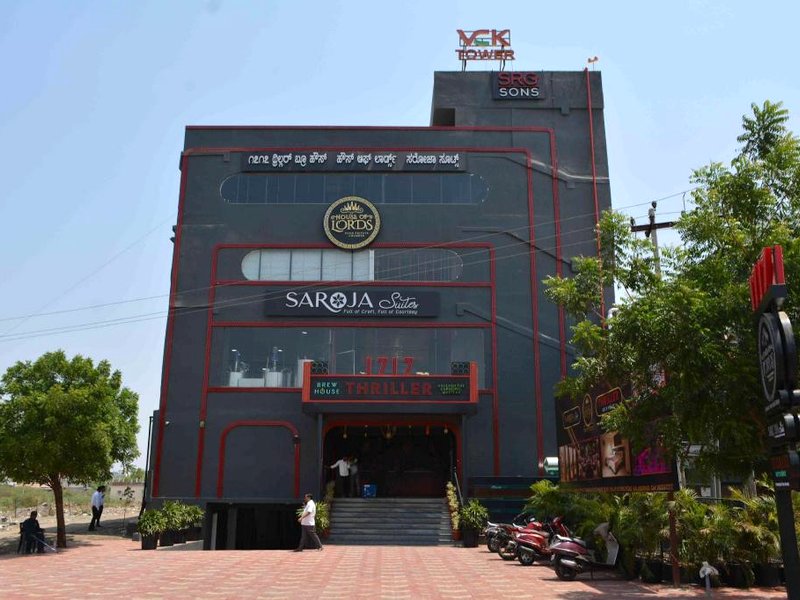 Saroja Suitesの写真