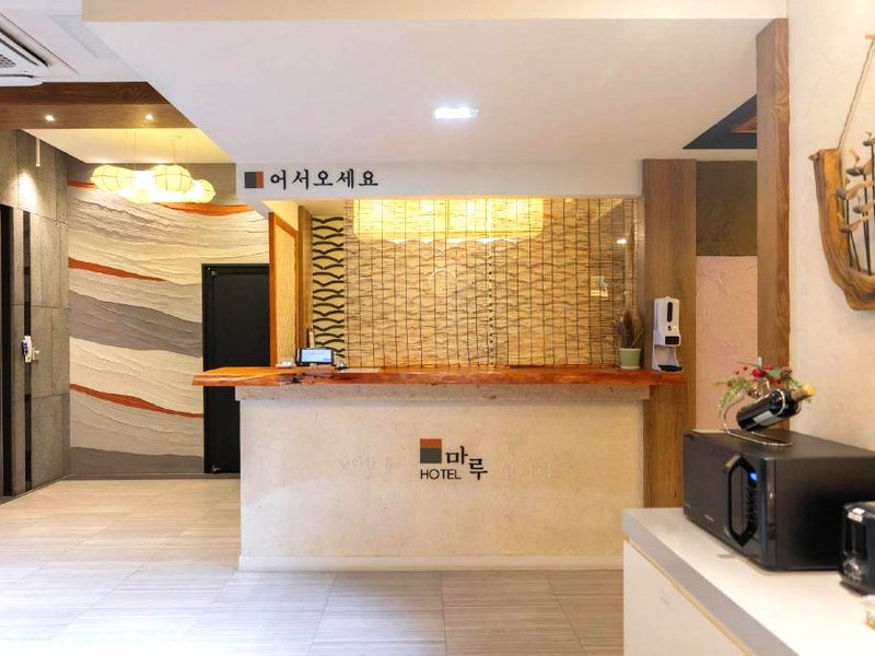From H Maru Hotel Pocheon Branchの写真