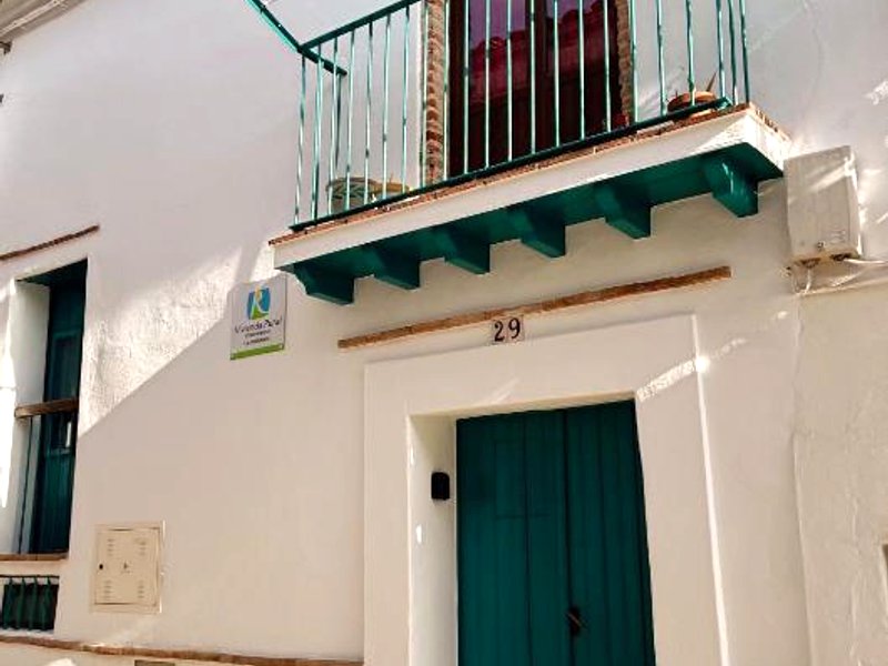 La Apañaora (La Apanaora)の写真