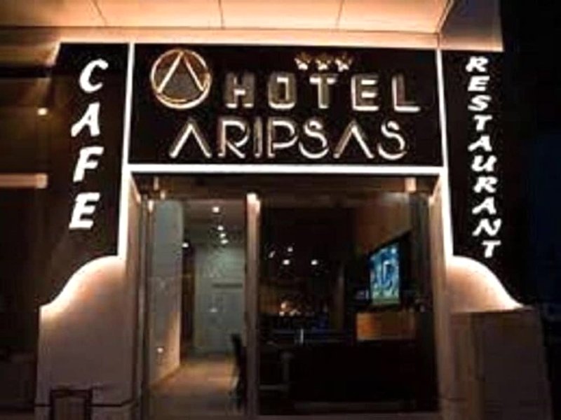 Aripsas Hotelの写真