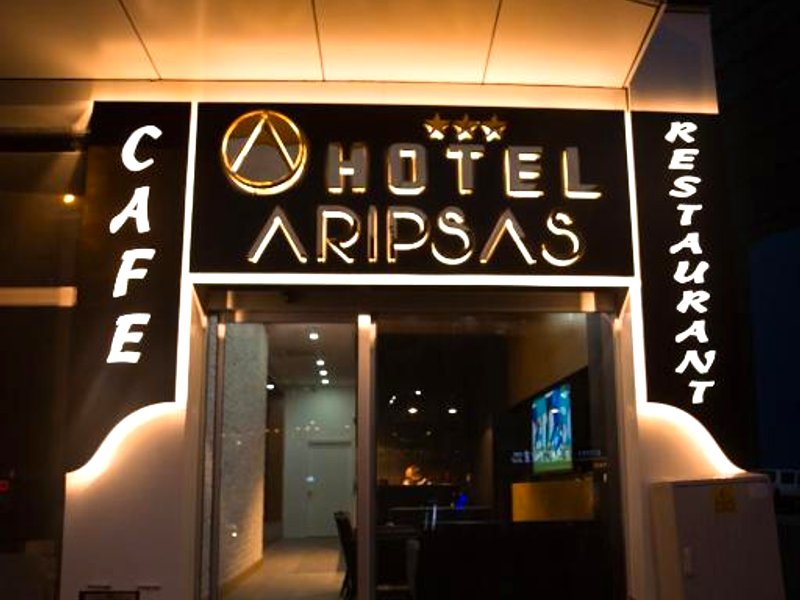 Aripsas Hotelの写真