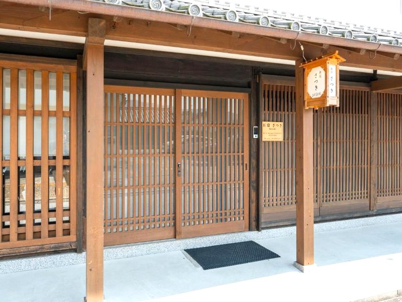 Satsuki (60min to koya, KIX)の写真