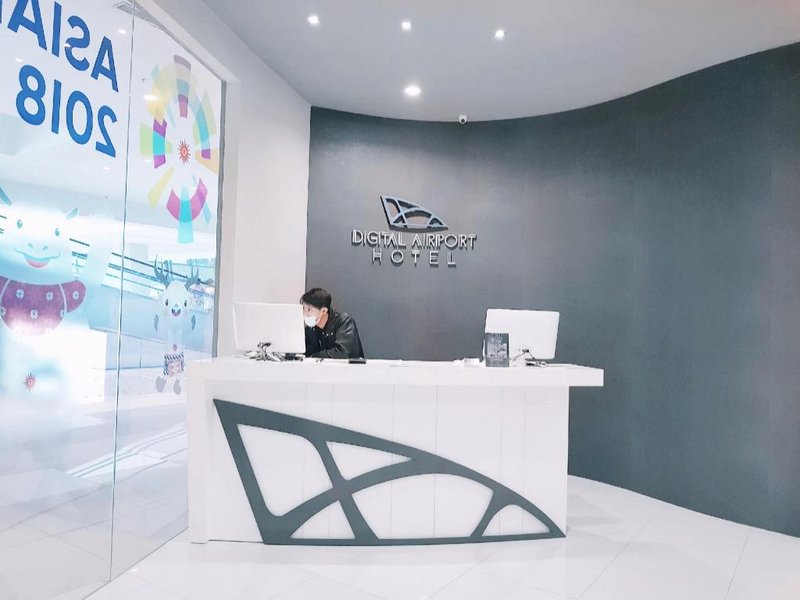 デジタル エアポート ホテル ターミナル 3 (Digital Airport Hotel Terminal 3)の写真