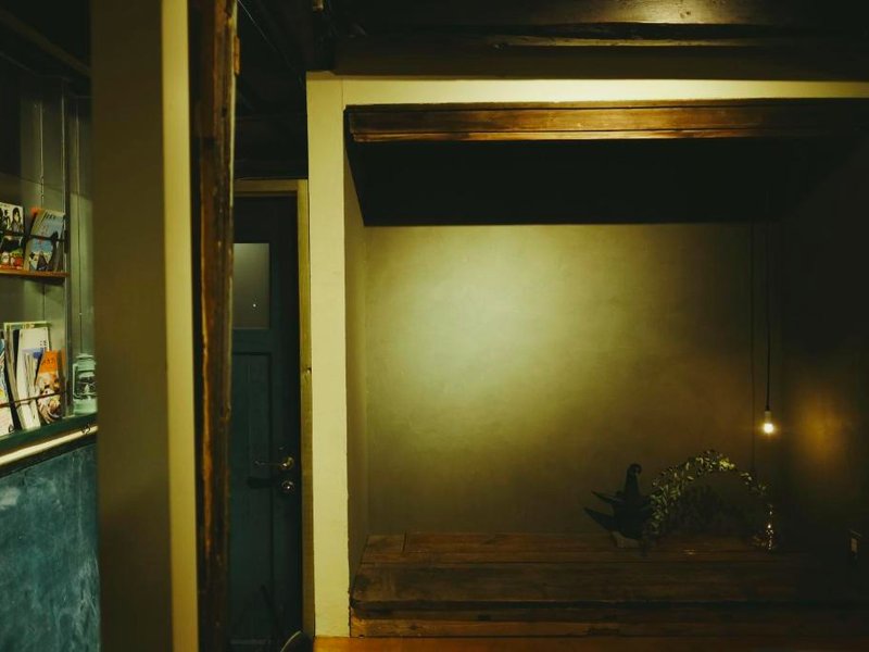 はたご屋 霧中 (はたご屋 霧中)の写真