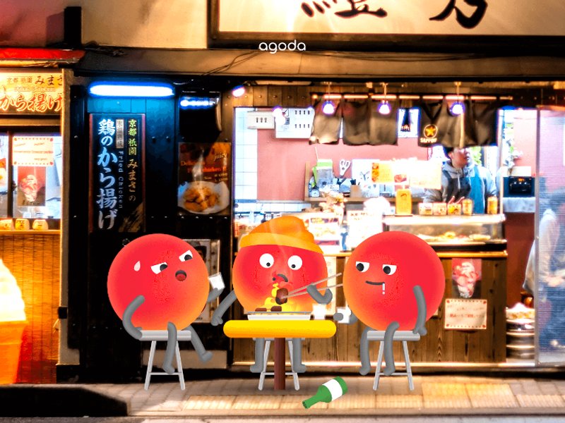 Test Property 2 Do Not Bookの写真