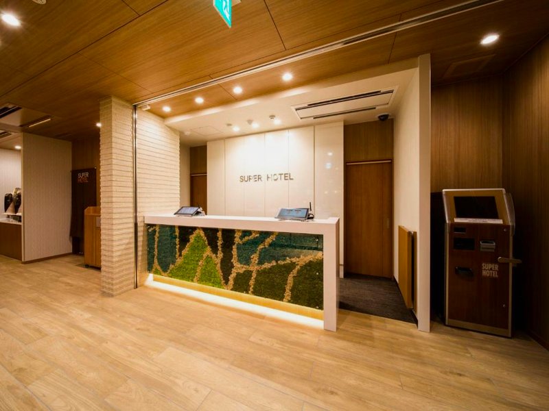 スーパーホテル山形 さくらんぼ東根駅前  (Super Hotel Yamagata Sakurambo-Higashine Station Front)の写真