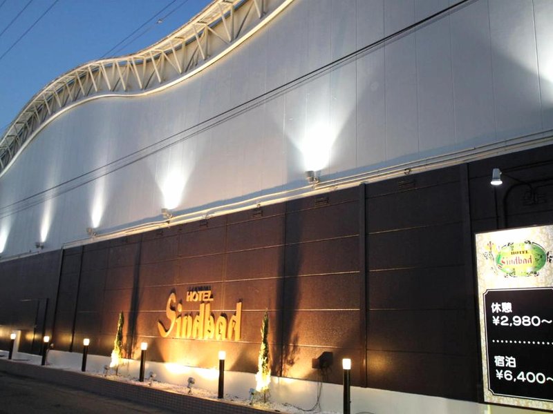 ホテル シンドバット 山形店（大人専用） (Hotel Sindbad Yamagata (Adult Only))の写真