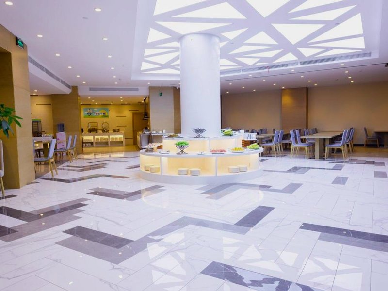 Holiday Inn Express Tianshui City Center By IHGの写真
