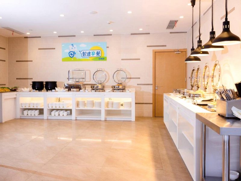 Holiday Inn Express Tianshui City Center By IHGの写真