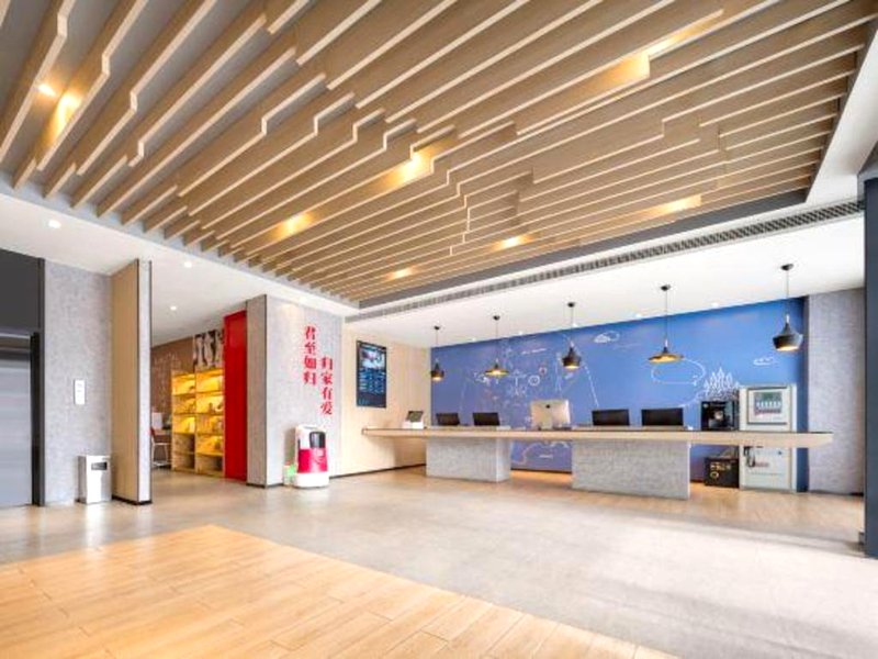 JunZhi Collection Hotel(Tianshui First Peopies HOSPITAL longcheng Square Store)の写真