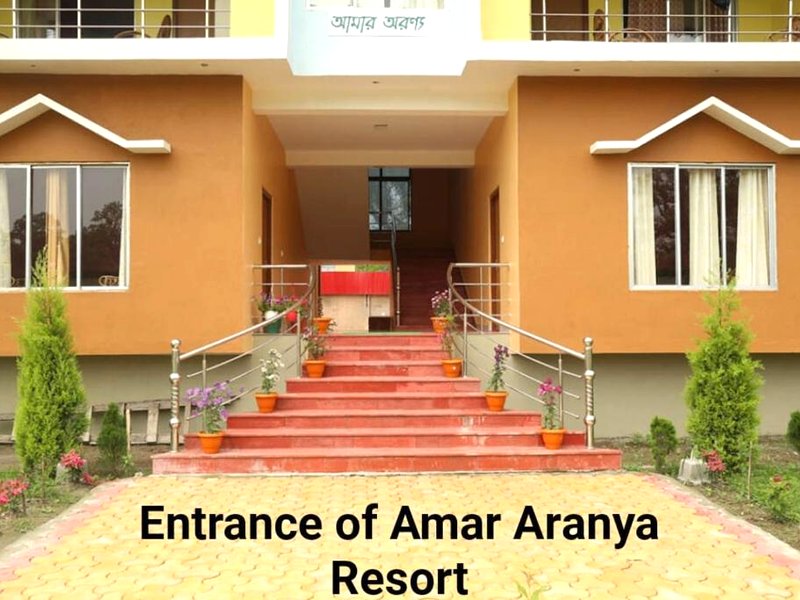 Amar Aranya Resortの写真