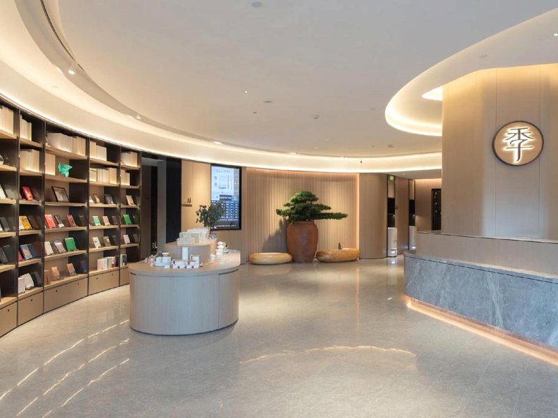 Ji Hotel Longyan Wanbao Plazaの写真