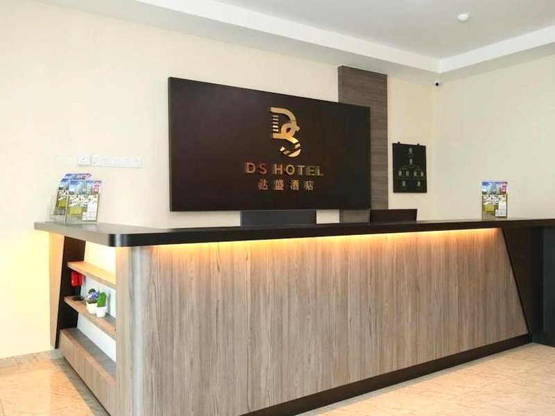 DS Hotelの写真