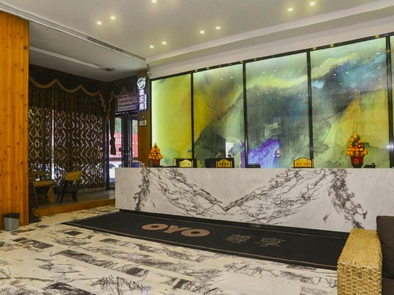 HanLinquan Health Resortの写真