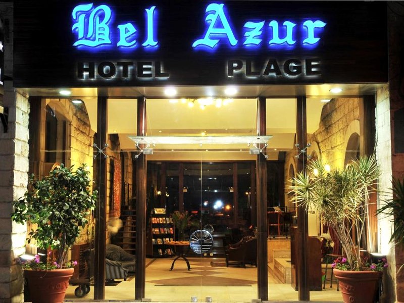 Bel Azur Hotel - Resortの写真