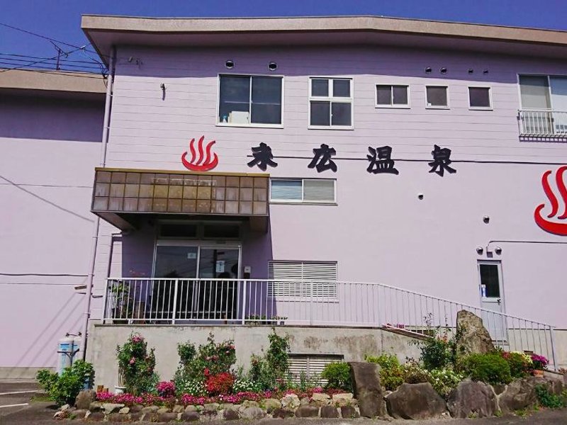 Hotel Suehiro Onsenの写真