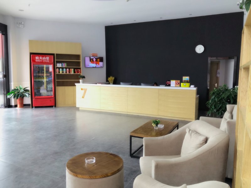 7 デイズ プレミアム チアンジアン レイルウェイ ステーション ロンシァチェン (7 Days Premium·Qianjiang Railway Station Longxiacheng)の写真