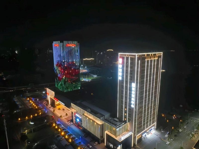 雲泊酒店（潜江高铁站生态龙虾城店）の写真