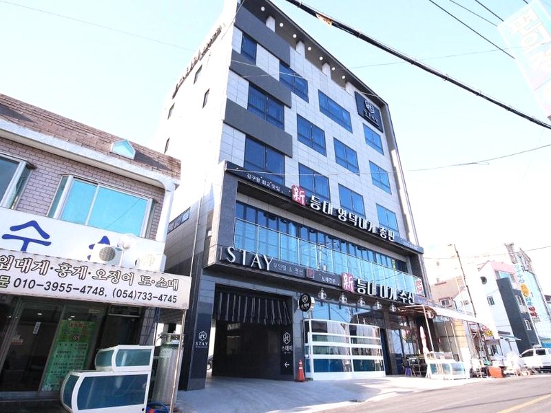 Yeongdeok Ganggu Port Stayの写真
