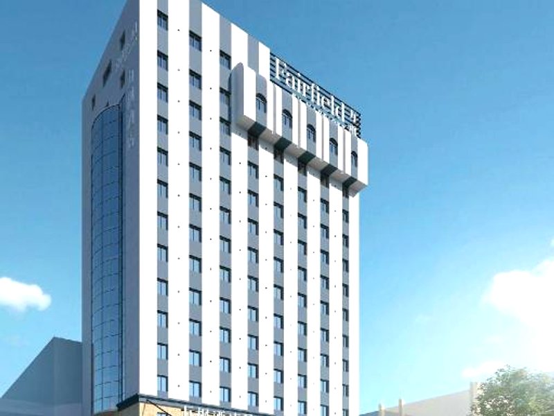 フェアフィールド・バイ・マリオット・ハルビン・ダウンタウン (Fairfield by Marriott Harbin Downtown)の写真