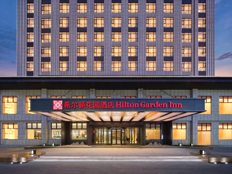 Hilton Garden Inn Aksu Downtownの写真
