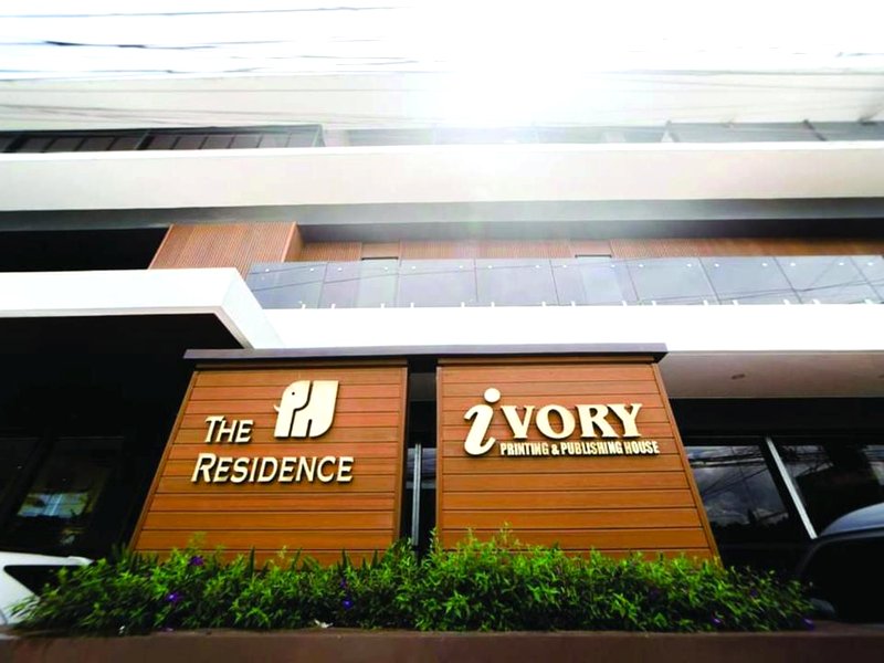 The Residence by Ivoryの写真