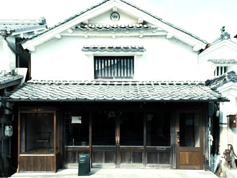 Oito 美しい街並みに佇む喫茶と宿の写真