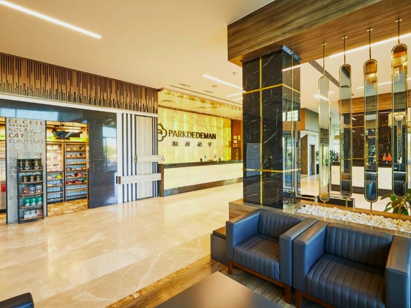 Dedeman Park Elazigの写真