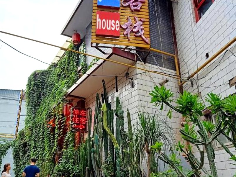 ピンヤオ チア シン ゲストハウス (Pingyao Jia Xin Guest House)の写真