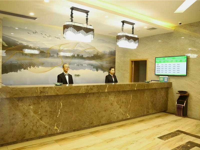 GreenTree Eastern Hotel Jinzhong Pingyao Ancient City South Gate Visitor Centerの写真