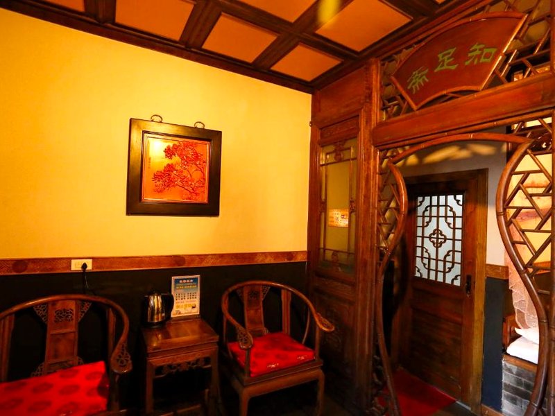 Pingyao Laochenggen Innの写真