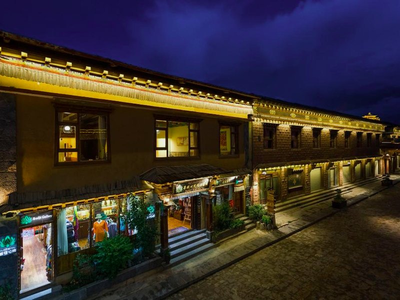 シャングリラ ボディ イン (Shangri-La Bodhi Inn)の写真