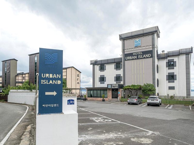ナムヘ ホテル アーバン アイランド (Namhae Hotel Urban Island)の写真
